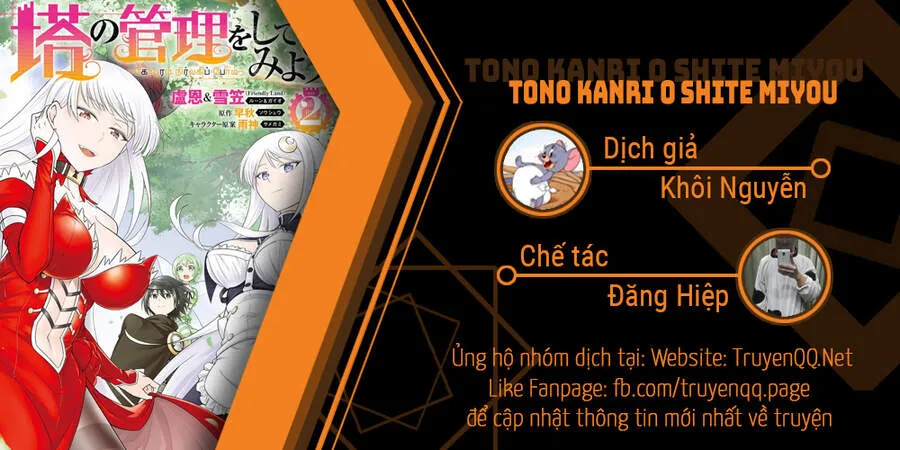 Trang 2