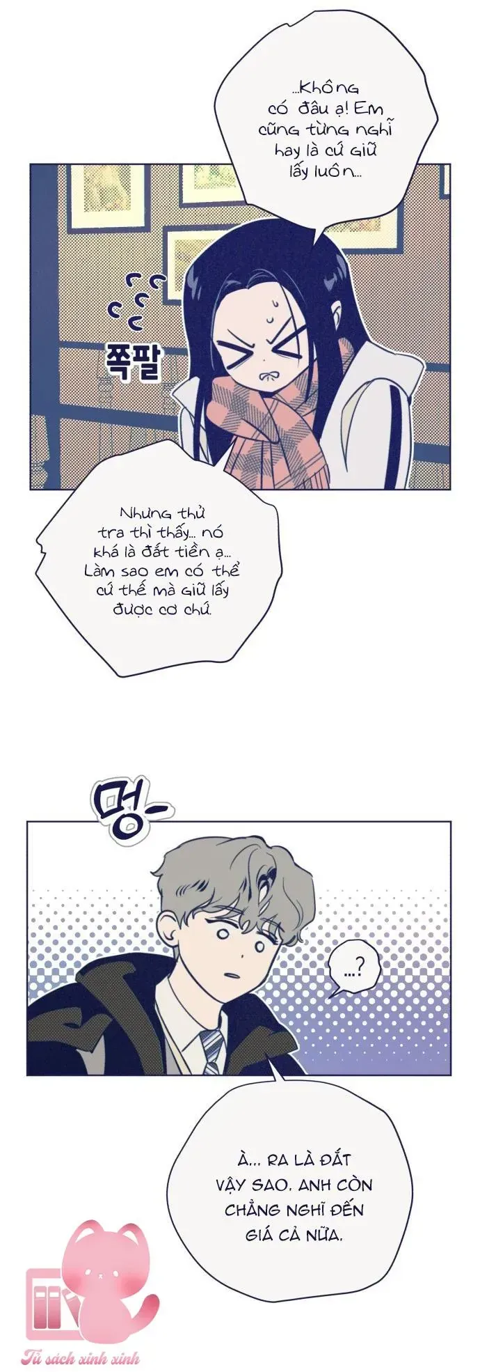 Trang 18