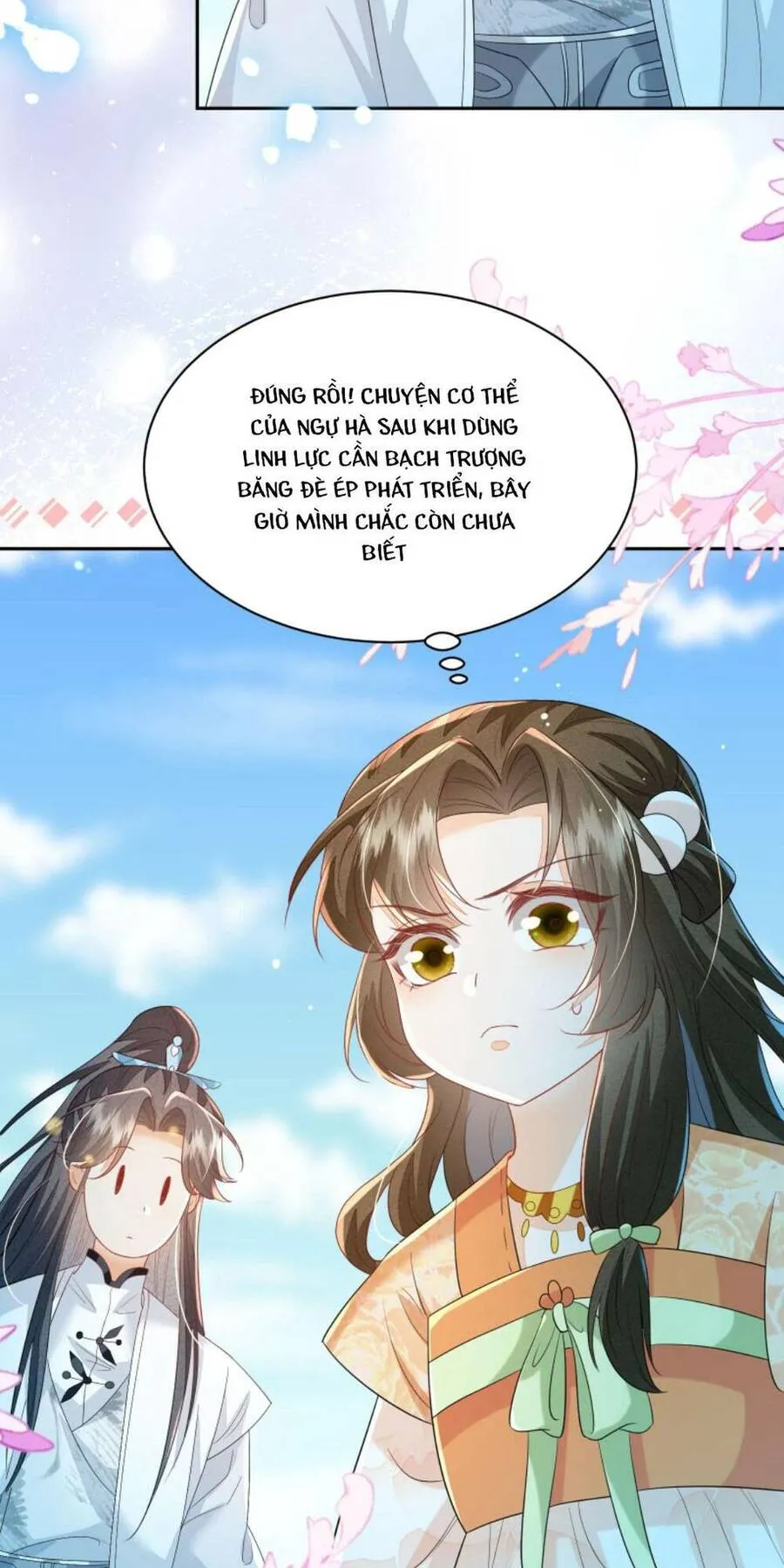 Trang 12