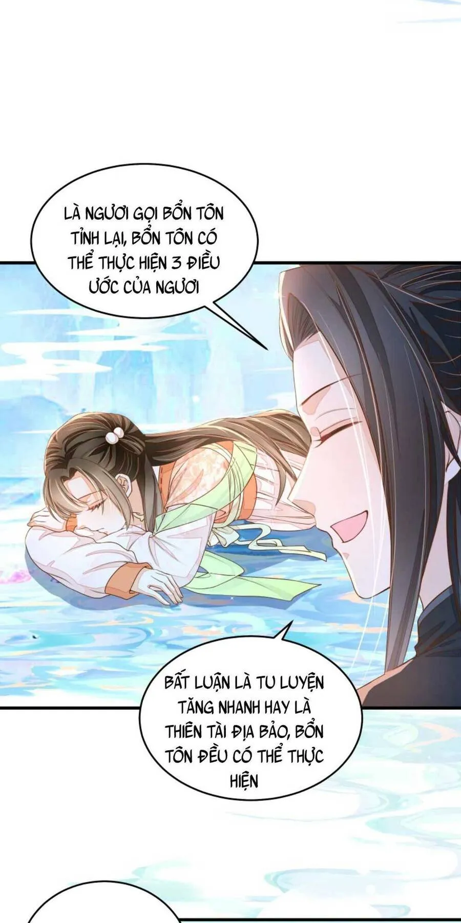 Trang 22