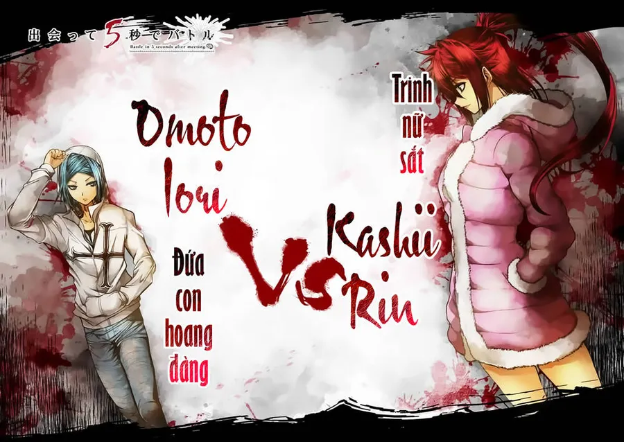 Trang 6