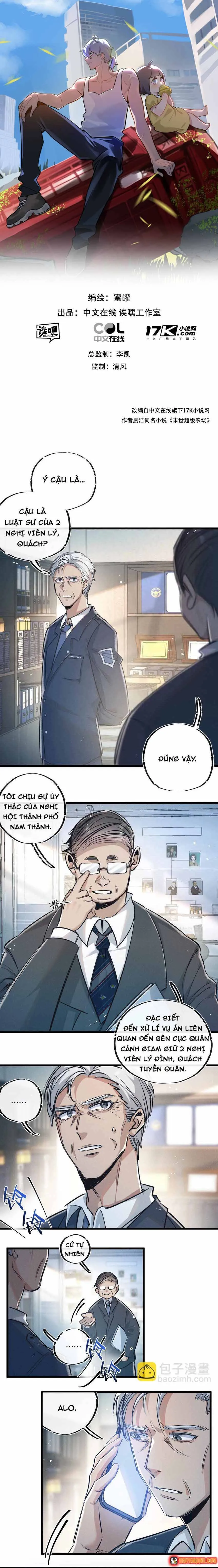 Trang 3