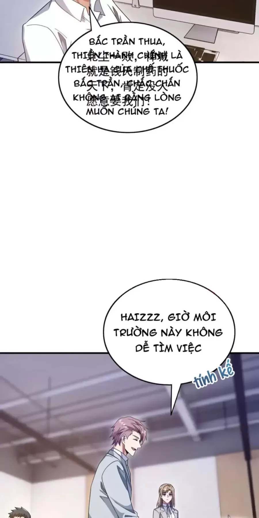 Trang 13