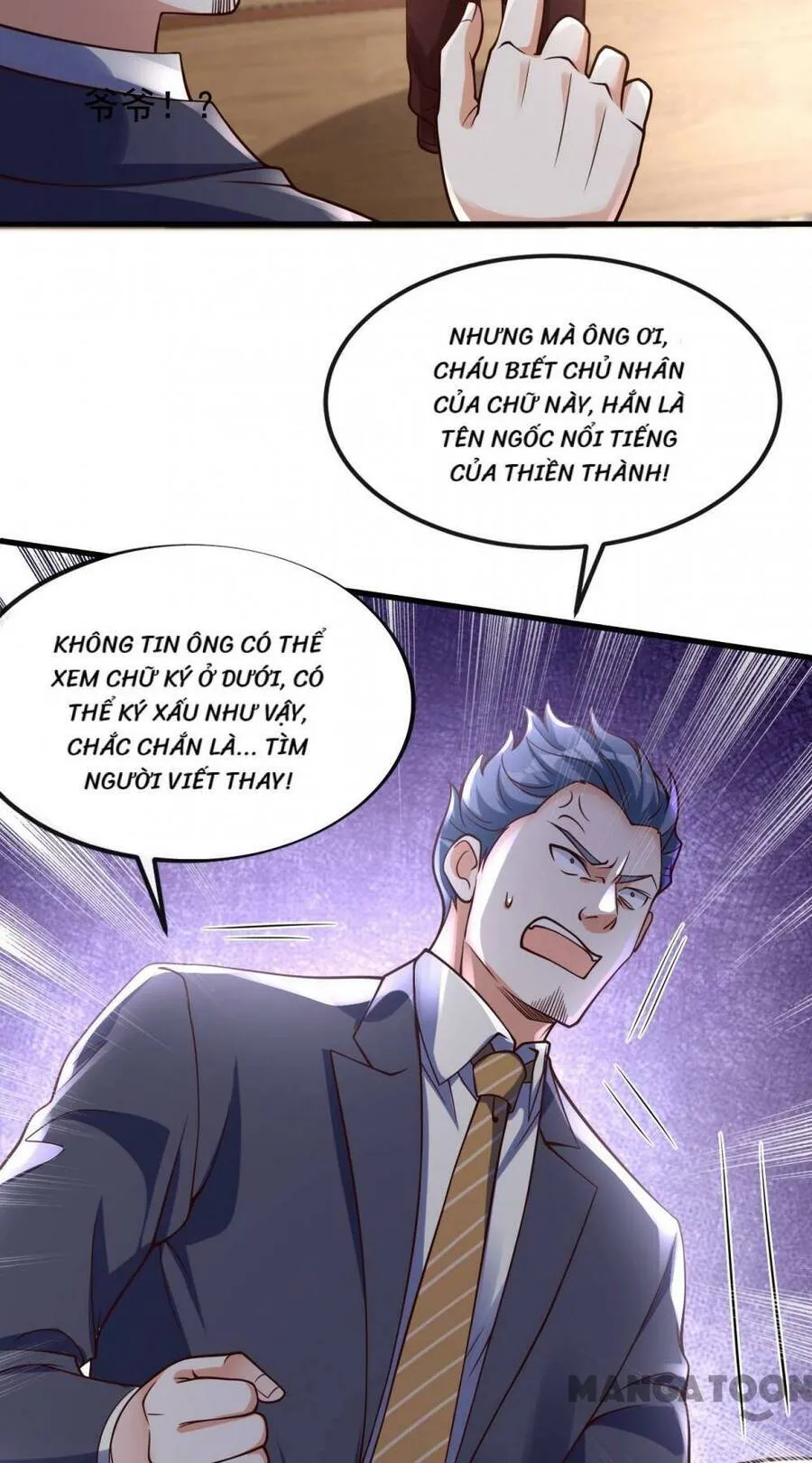 Trang 24