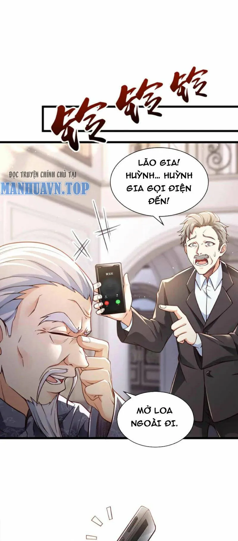 Trang 7