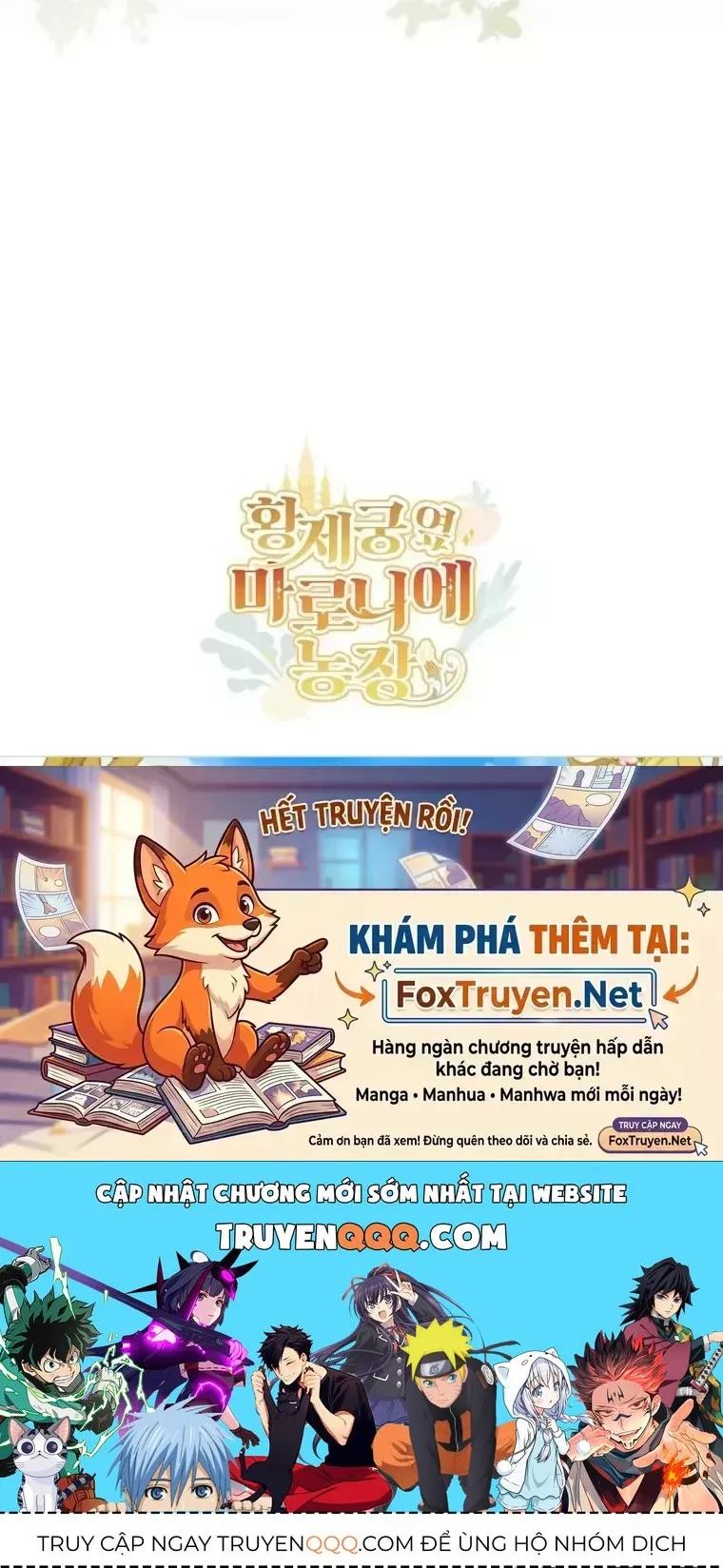 Trang 114