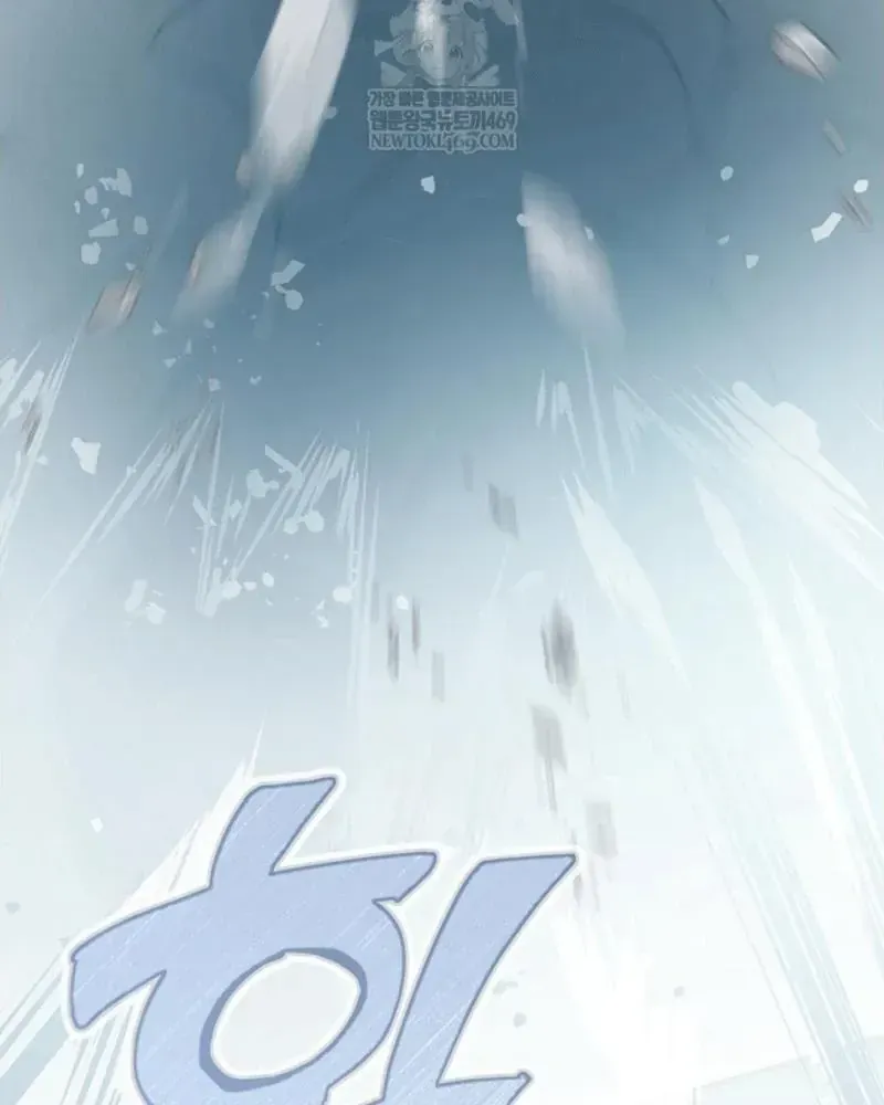 Trang 88