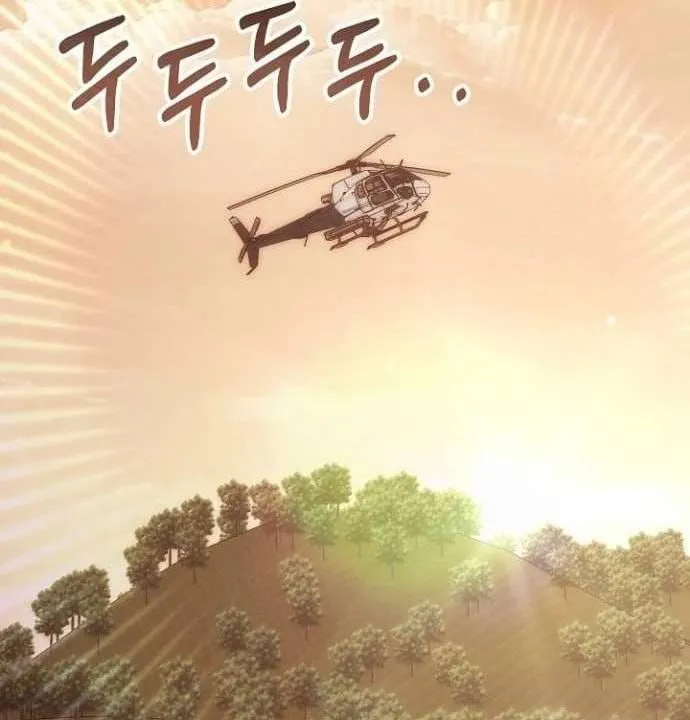 Trang 142