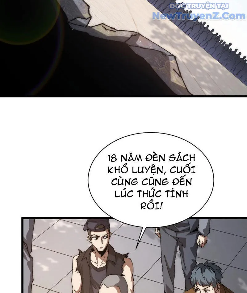 Trang 30