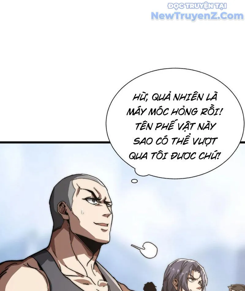 Trang 26