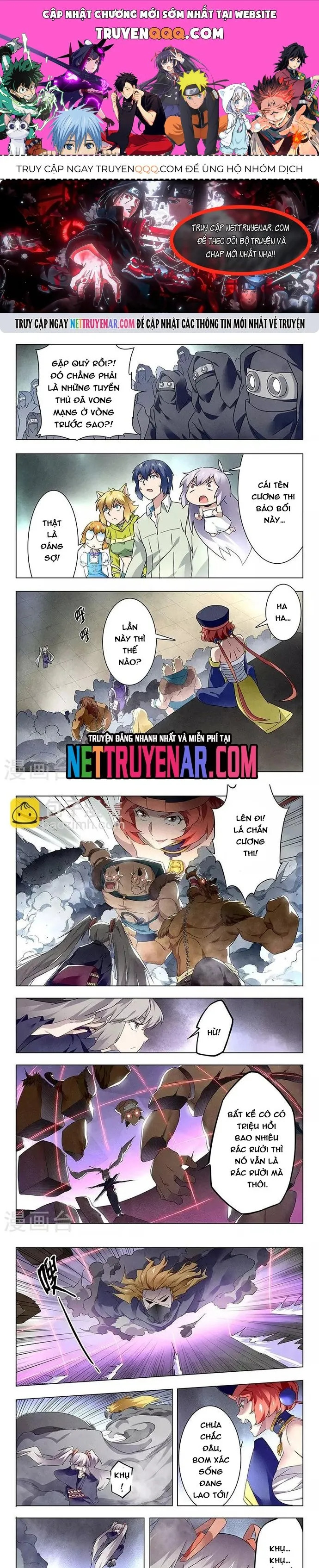 Trang 2