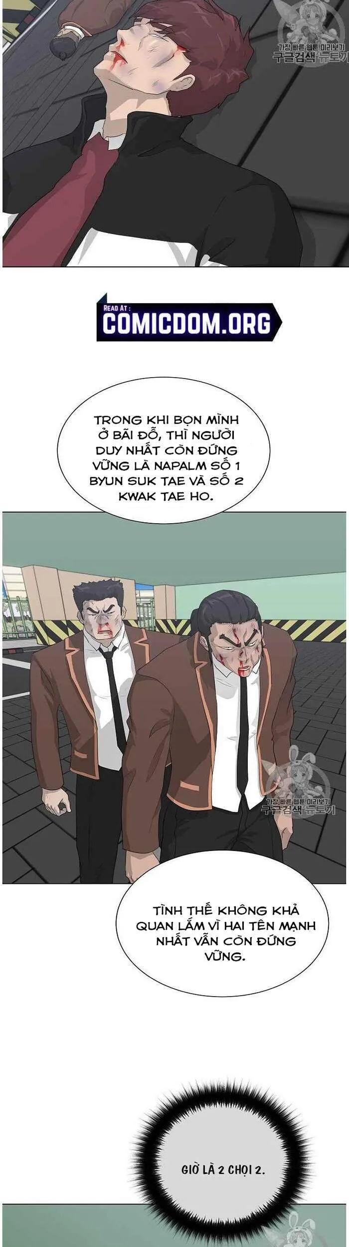 Trang 8