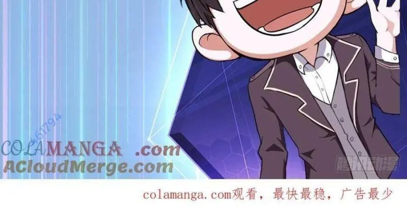 Trang 58