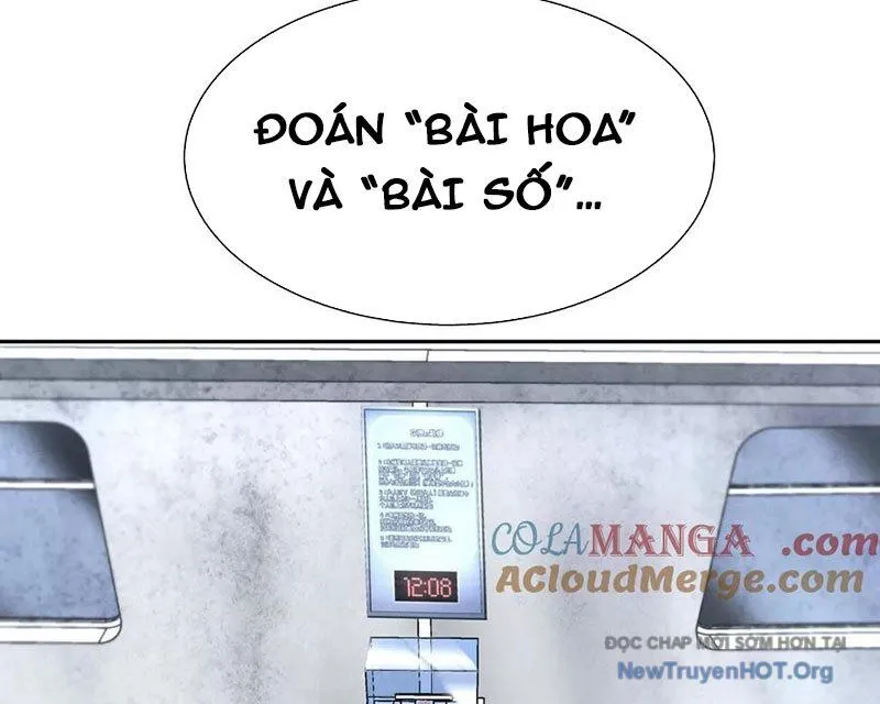 Trang 110