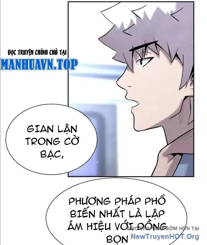 Trang 109
