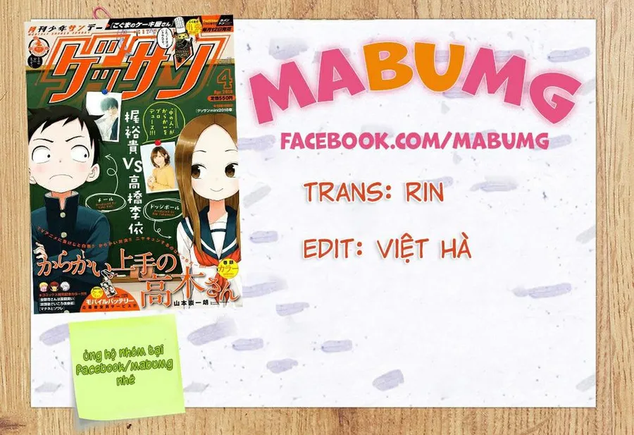 Trang 12