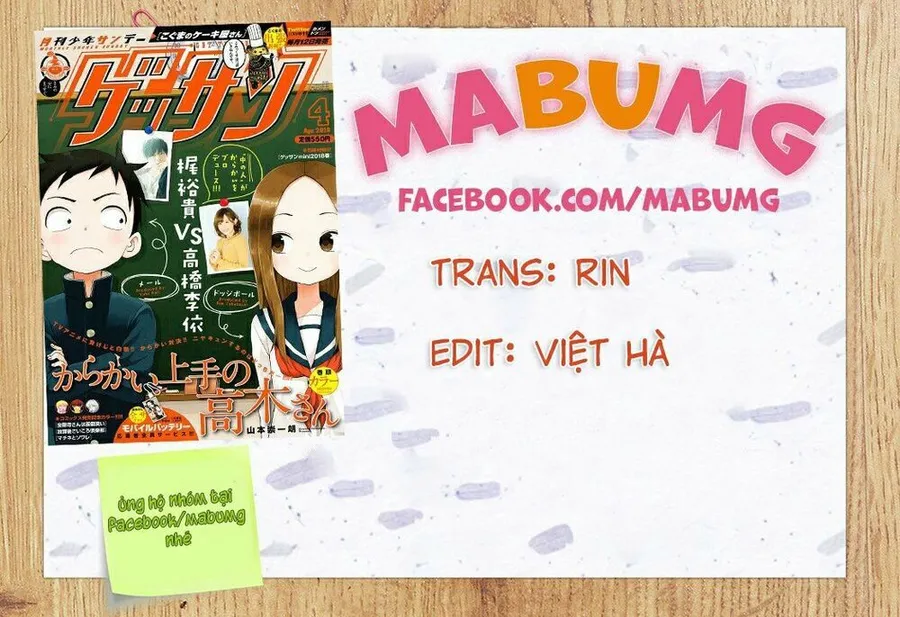 Trang 12