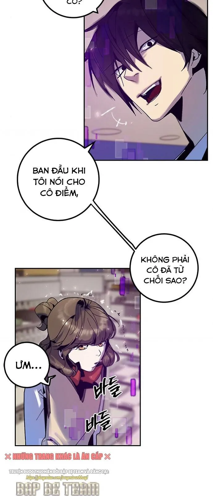 Trang 14