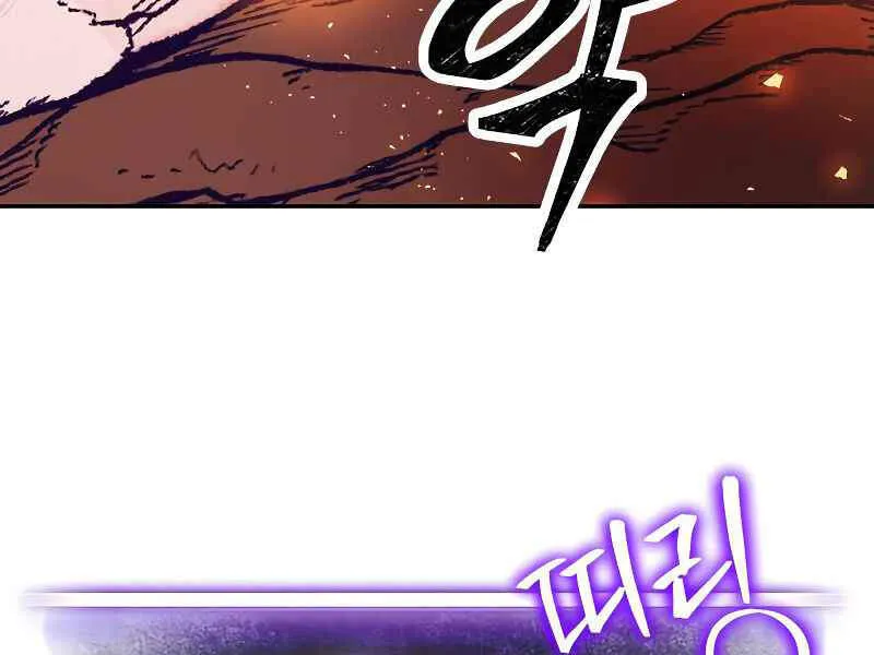 Trang 136