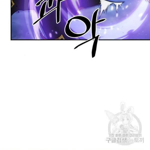 Trang 138