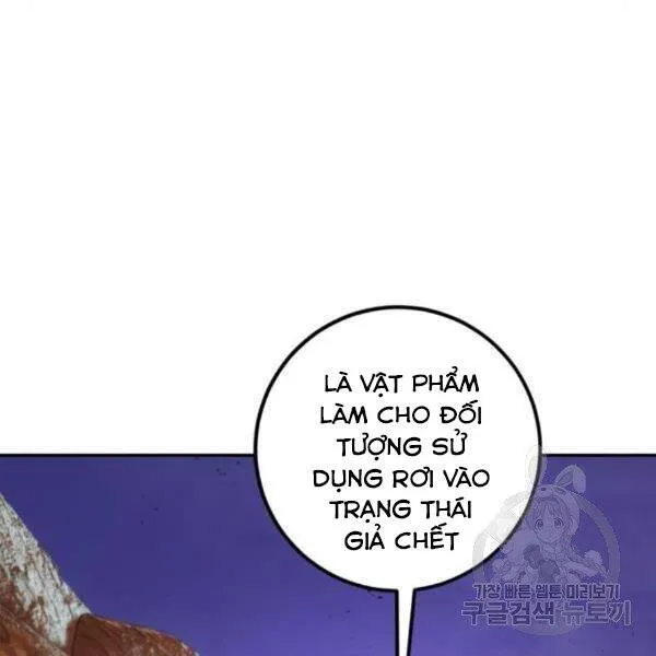 Trang 112