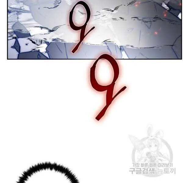 Trang 84