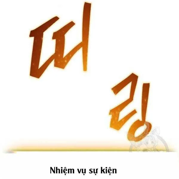 Trang 88