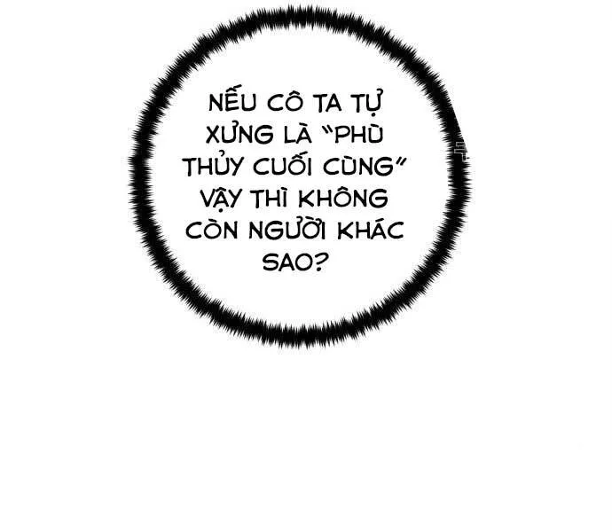 Trang 88