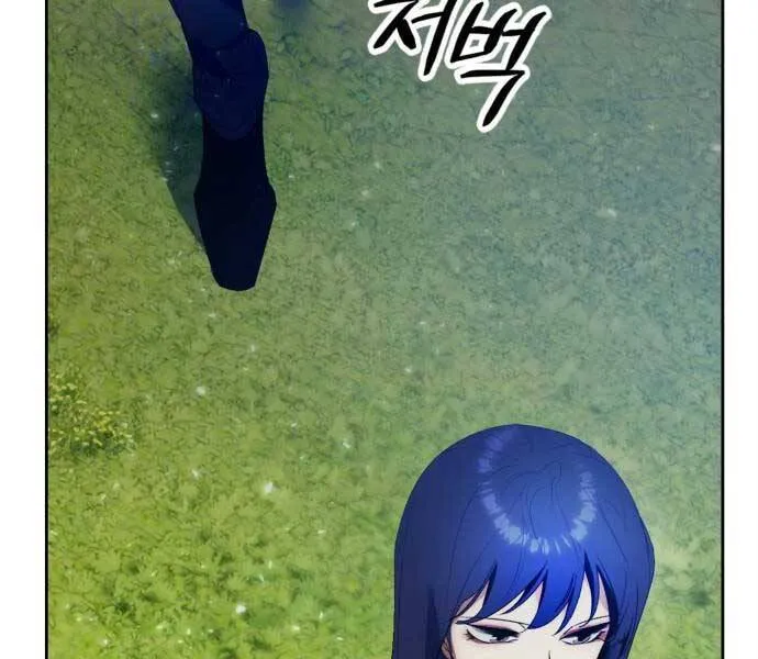 Trang 117