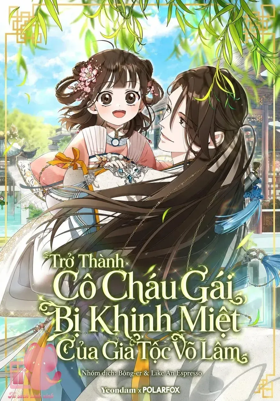 Trang 3