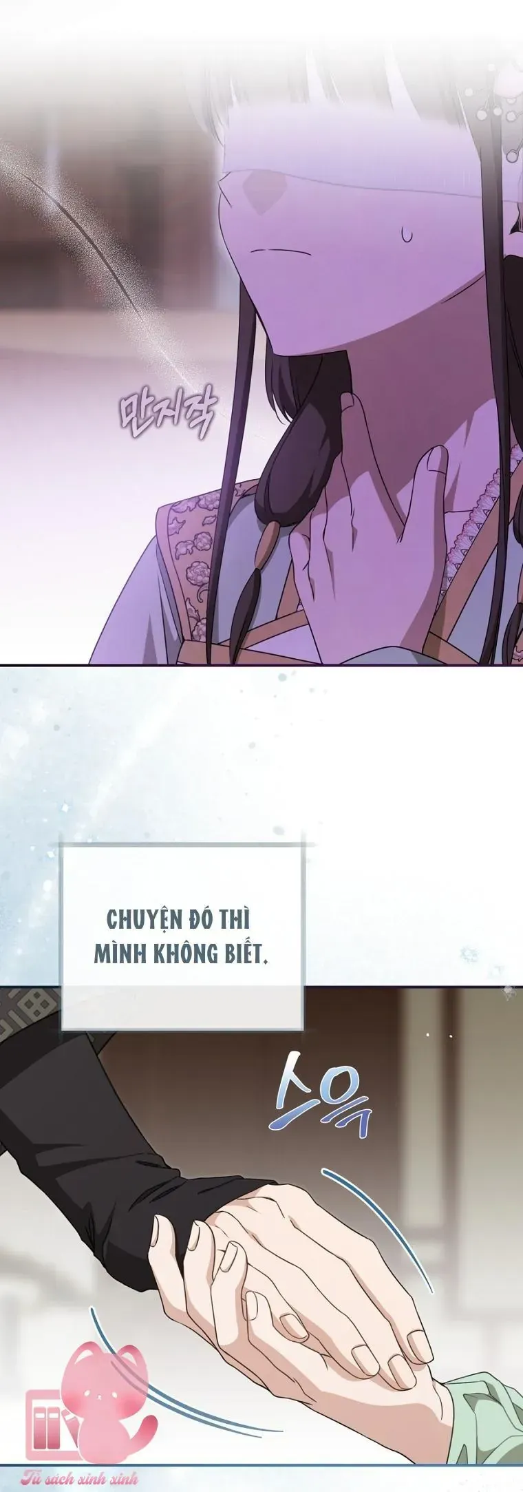 Trang 49