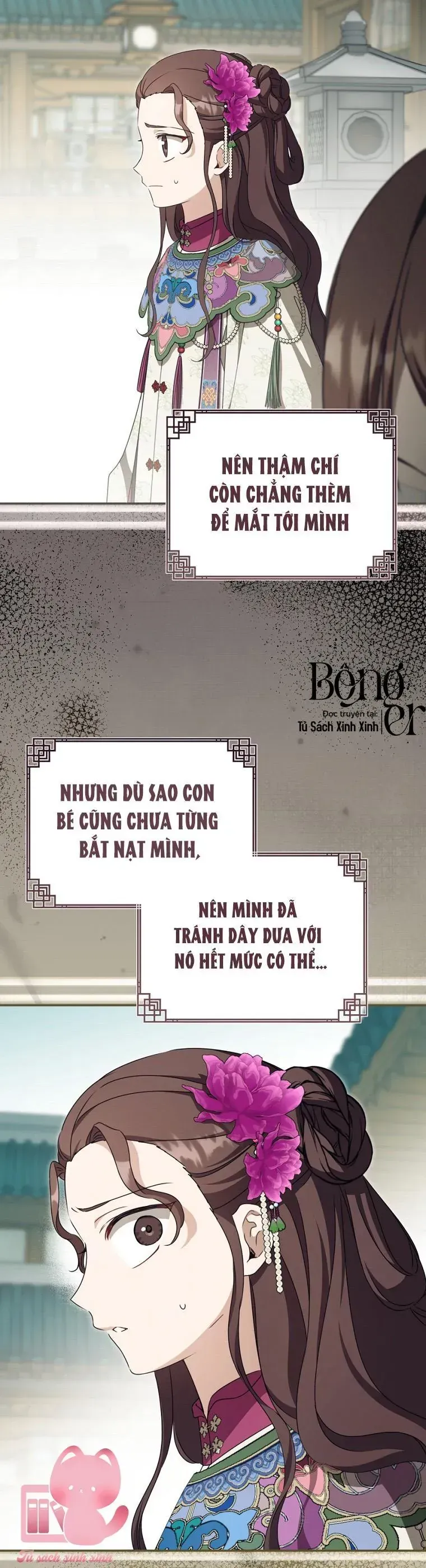 Trang 25