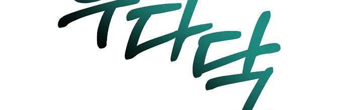 Trang 397