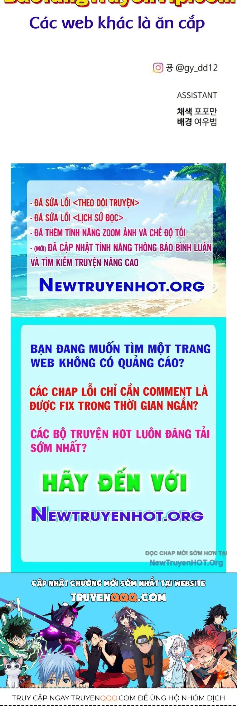 Trang 143