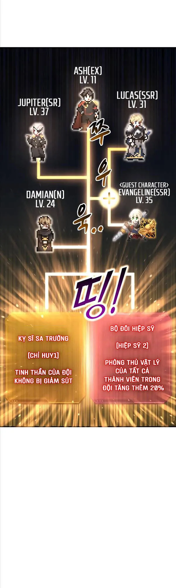 Trang 68