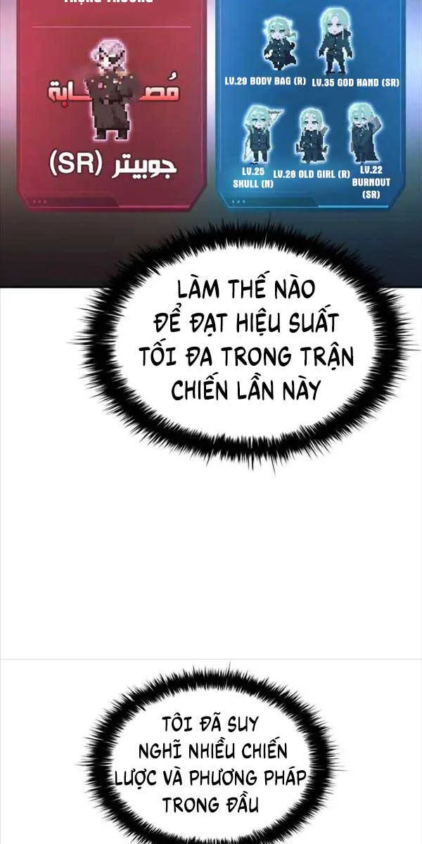 Trang 77