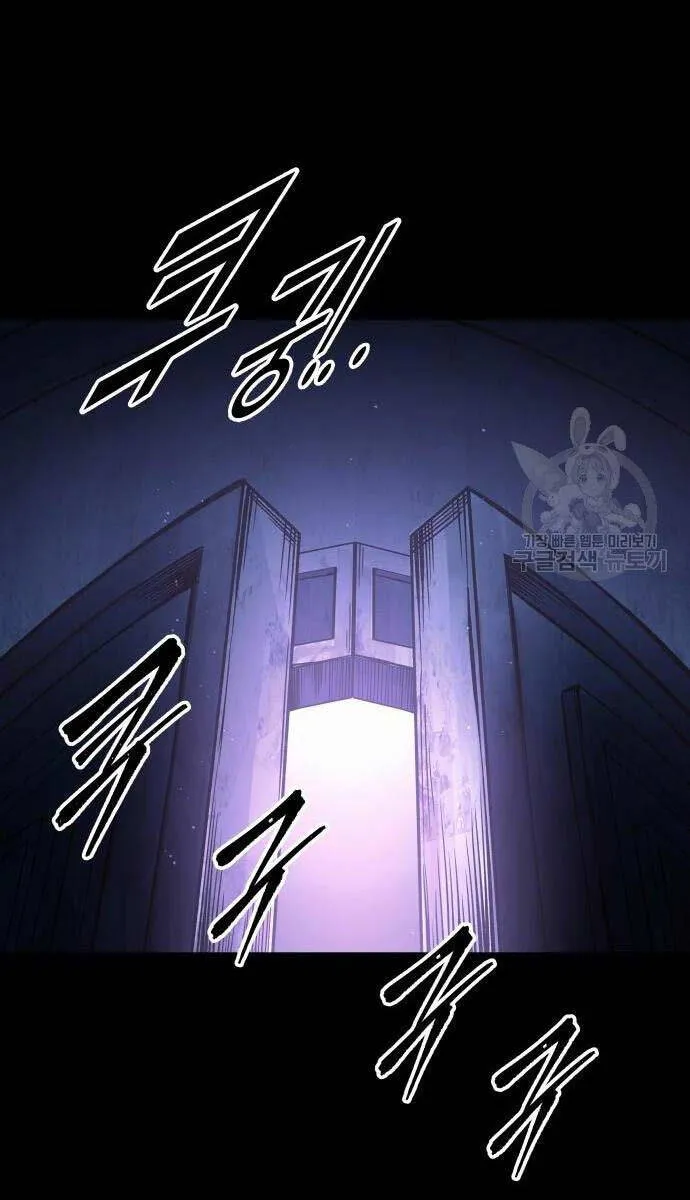 Trang 96