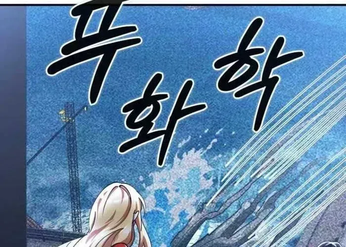 Trang 218