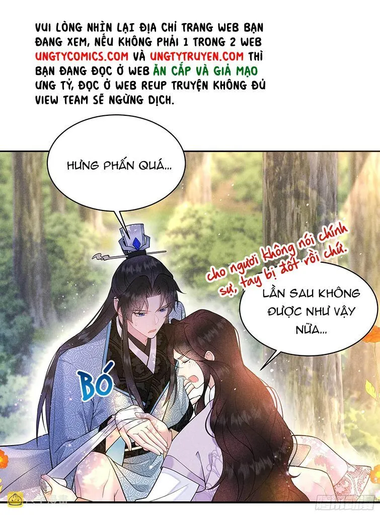 Trang 25