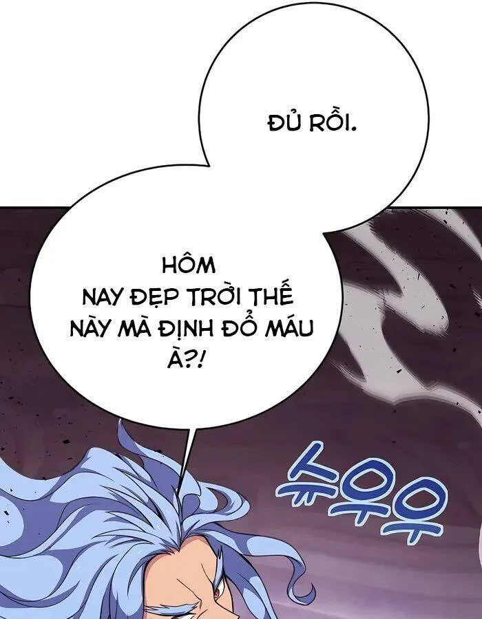 Trang 73
