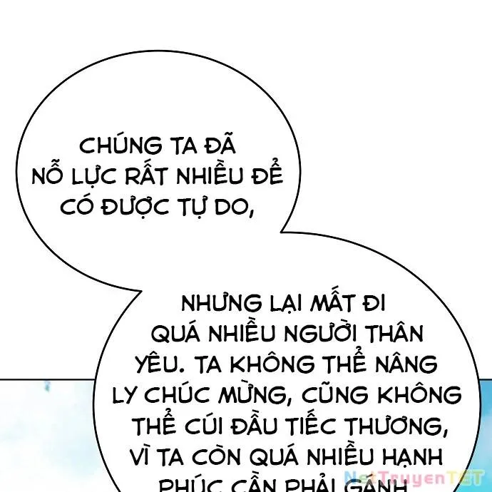 Trang 88