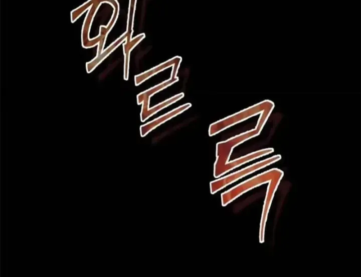 Trang 223