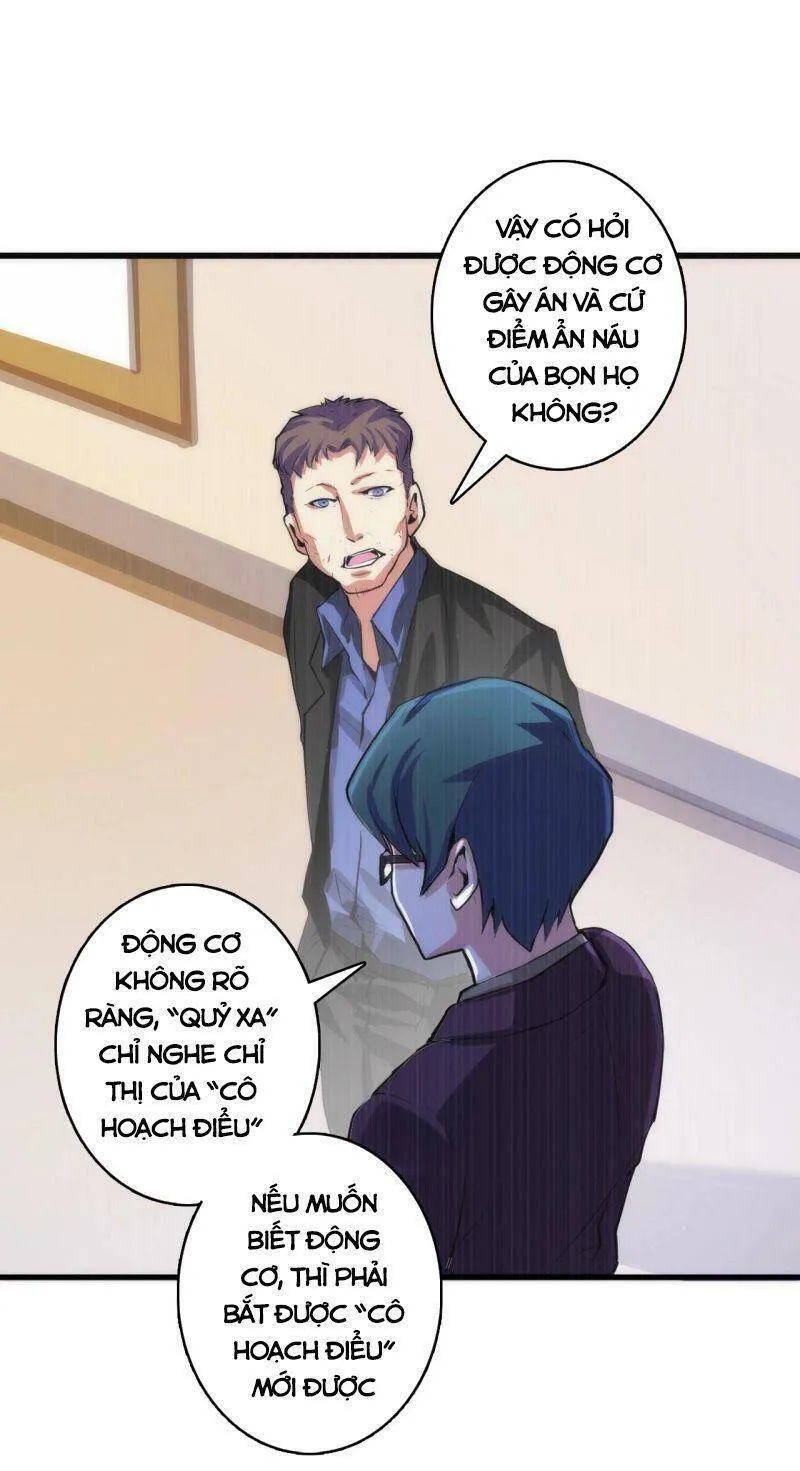 Trang 24
