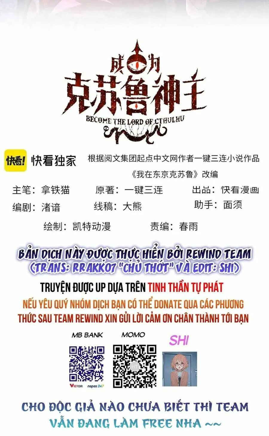 Trang 3