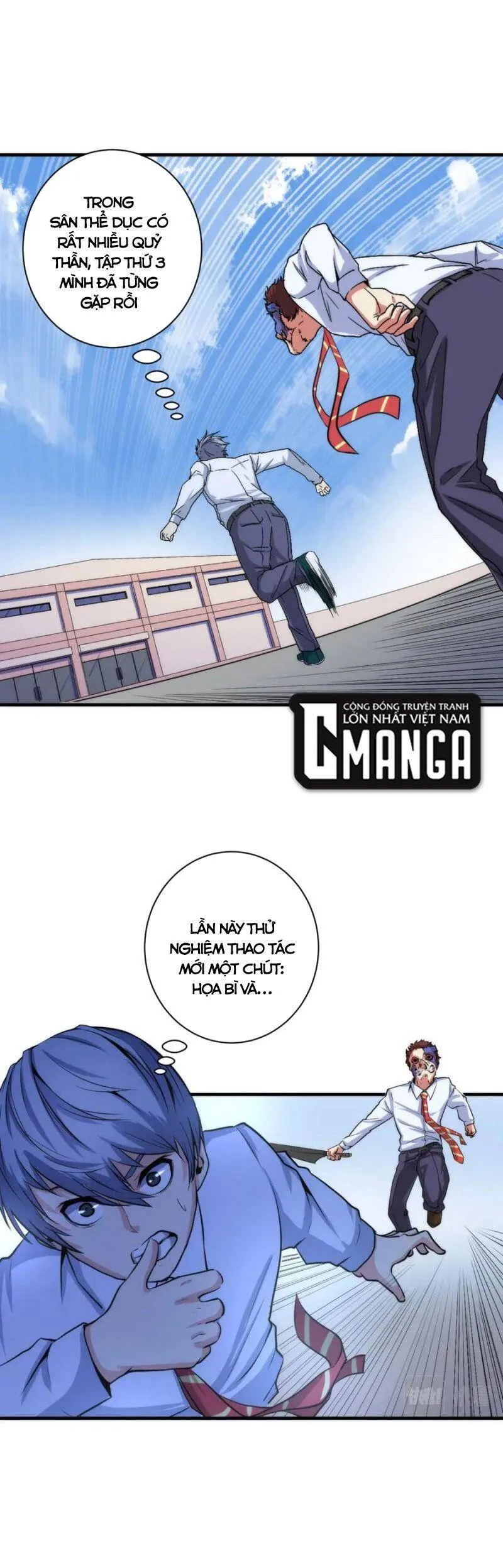 Trang 16