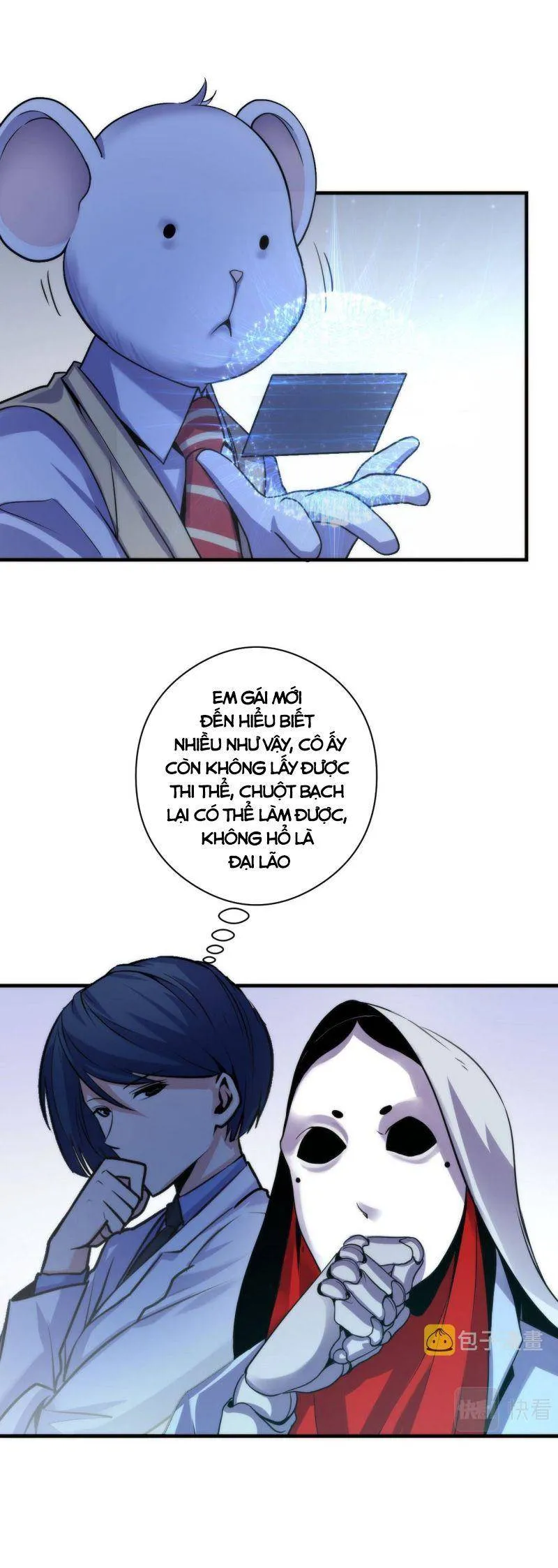 Trang 15