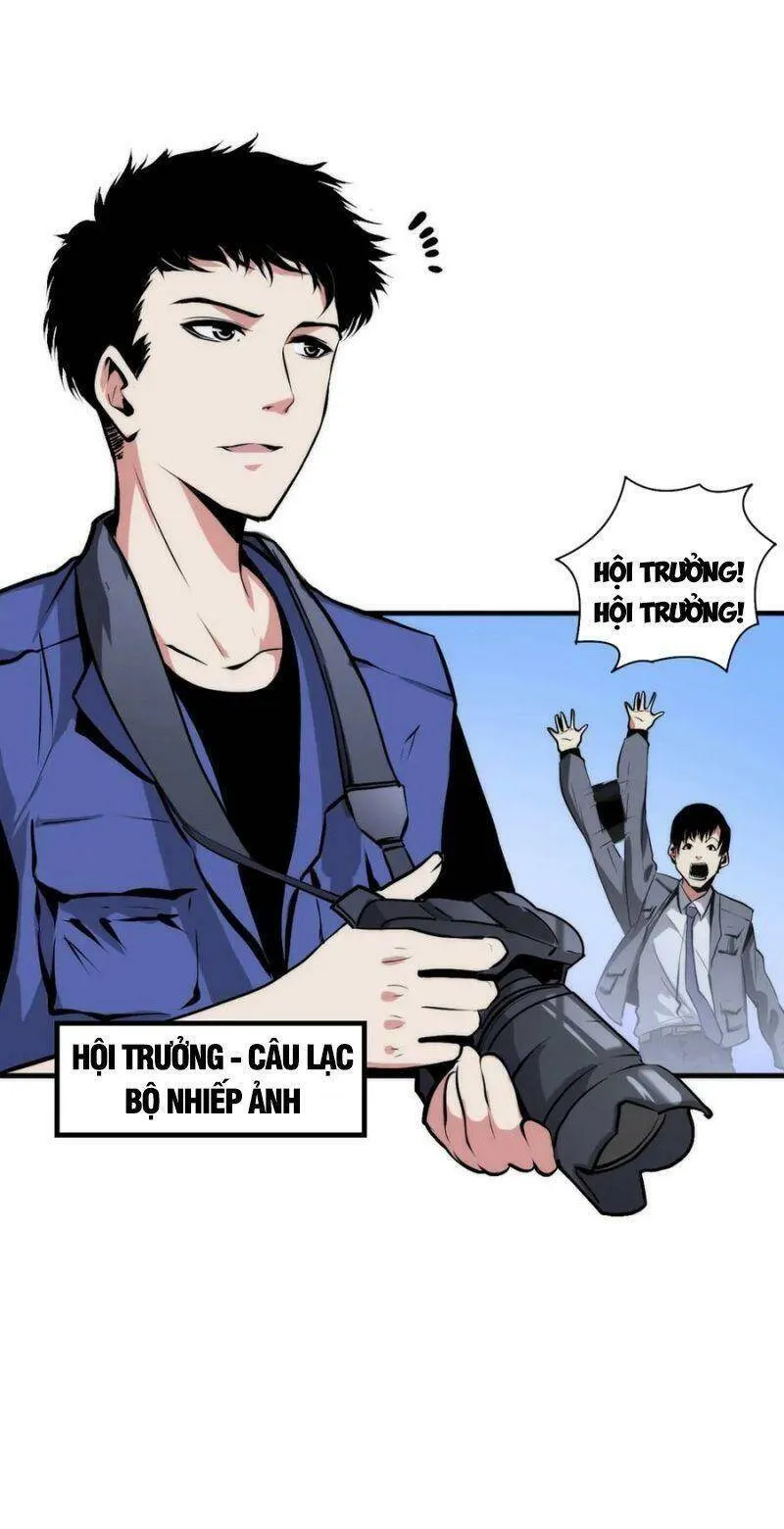 Trang 32