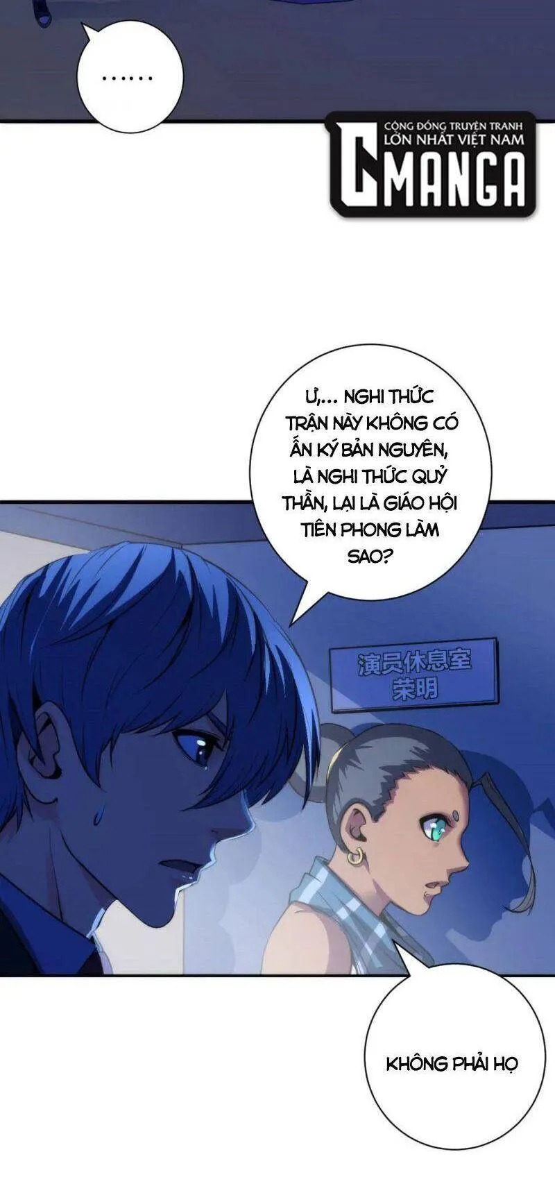 Trang 9