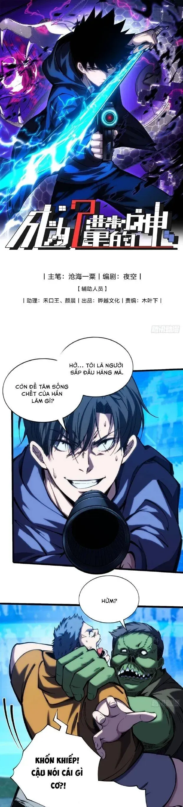 Trang 3