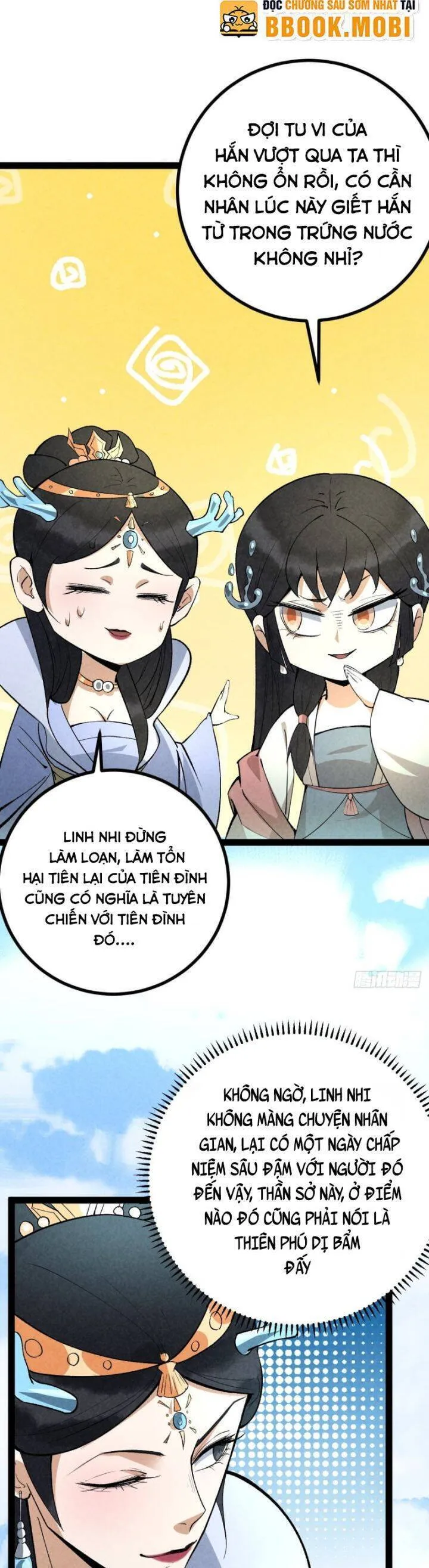 Trang 12